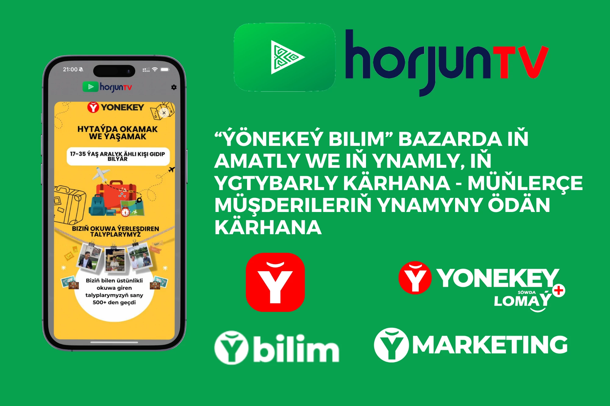 Horjun TV